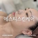 위드프러스타워 이미지