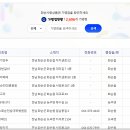 이양청풍농협청풍지점
