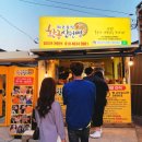 달달디저트