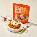 마요팩토리