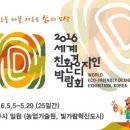 남도디자인