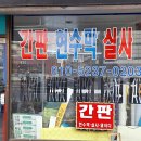 미전광고 이미지