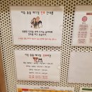 이든동물병원 이미지