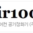 아트카 매니저 이미지