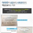 이가편한방배치과 이미지