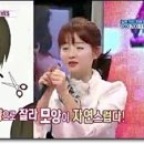 머리해그리고기억해