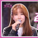 G1뮤직플러스 이미지
