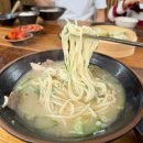 삼거리농장 | 동선제면가 위미리맛집 고기국수 아이랑 방문후기