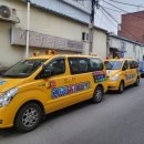 용인대 국무 태권도장 이미지