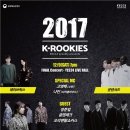 루키즈