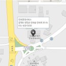 금성자동차정비공업사 이미지