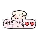 보테가마지오 드 그랑포레 이미지