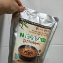 마장골한우숯불구이 | 캠핑 밀키트 추천 소대감 한우 숯불구이(포항) 육개장 밀키트 배송 후기