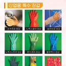 대윤상사 네이버블로그
