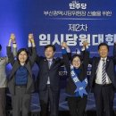 내백경로당 이미지