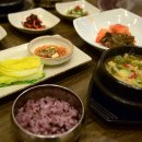 흑염소 마을 이미지