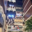 나인트리 바이 파르나스 서울 인사동 이미지