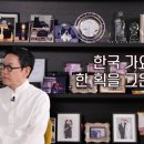투더
