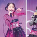 코리아세븐(가흥점) | 미스트롯4 참가자, 솔직 후기! 누가 진짜 실력자일까?