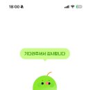가든오브러브