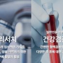 디엑스파트너스