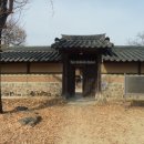 남와구거 네이버블로그