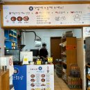 바다보는날