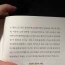 이종인농장 이미지