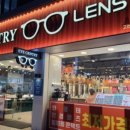 아이젠트리안경고현점 이미지