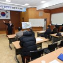 김제수산 인터넷조은뉴스