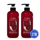 꽃을든남자 이미지