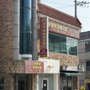 니하오훠궈고기부페 | 경산 영남대 맛집 훠궈 맛있는곳 동반자 회전 훠궈뷔페 고기무한리필 후기