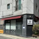 경산에서 속눈썹펌으로 1티어로 등극한 &#34;디어마이뷰티&#34;에서 속눈썹 연장 보다 더 화려한 속눈썹펌 후기