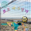 컴퓨터실무 B반야간 | pt 3:GTQ 1급 독학+합격 후기 (매우 상세)