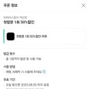 모스칼프