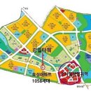 신화1공인중개사사무소 이미지