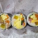 햄토리부엌