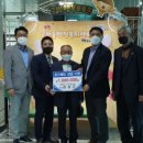 금왕읍 노인회분회 이미지