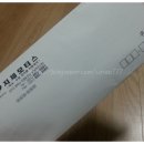 지제모터스 이미지