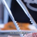미가 | 기장 고기집 미가 일광본점 한우 가족식사 모임은 주차 편한 이곳으로