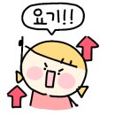 청해활어회센타 이미지