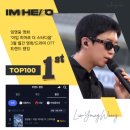 Top-솜씨 이미지