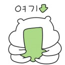 꼬망세과자점 이미지