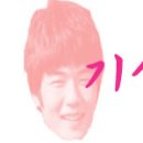 빰밤 이미지