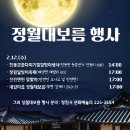 진전면896 이미지