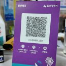 대송농수산물시장 | 울산 동구 대송시장 싱싱한 회 맛집 &lt;나그네 회센터&gt;