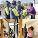 🚒🤝의창소방서 × 동진맞춤돌봄서비스어르신 대상 ‘생활밀착형 안전서비스’ 실시 🌼💛 이미지