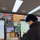 도담동_세종충남대병원앞 | 버거킹 충남대병원DT점, 세종시 햄버거 마니아를 위한 넓고 쾌적한 아지트