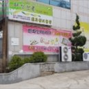 경동로(송현동) 이미지