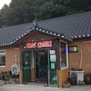 금두꺼비PC 이미지